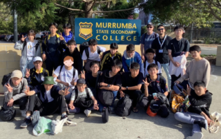 Keika Murrumba 2024