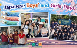 EdVenture Blog Japan Childrens Days Thumbnaill