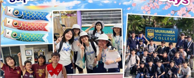 EdVenture Blog Japan Childrens Days Thumbnaill